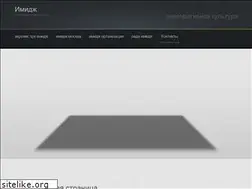 Sites similar to mufilm.ru