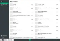 Sites similar to mufm.me