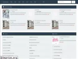 Sites similar to muftiluktz.net