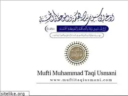 Sites similar to muftitaqiusmani.com