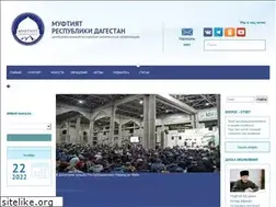 Sites similar to muftiyatrd.ru