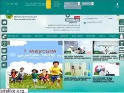 Sites similar to muftyat.kz