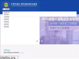 Sites similar to muga.org.tw