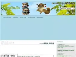 Sites similar to mugalim.ru