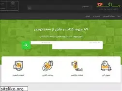 Sites similar to mugdl.ir