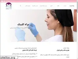 Sites similar to mugeclinic.com