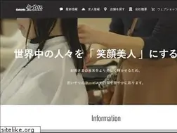 Sites similar to mugeijuku.com