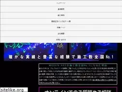 Sites similar to mugen-art.jp