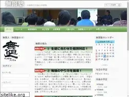 Sites similar to mugen-juku.com