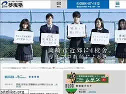 Sites similar to mugen-jyuku.com