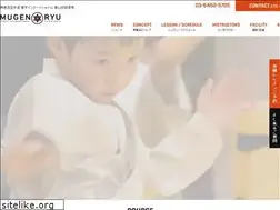 Sites similar to mugen-karate.com