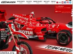 Sites similar to mugen-power.com