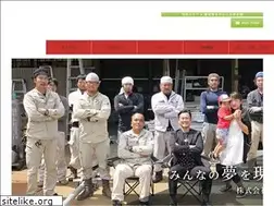 Sites similar to mugen-setsubi.co.jp