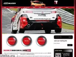 Sites similar to mugeneuro.com