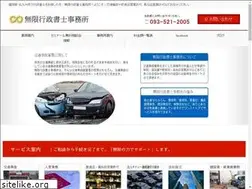 Sites similar to mugengyosei.com