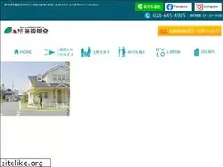 Sites similar to mugenkaihatsu.co.jp