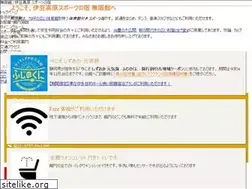 Sites similar to mugenkan.jp