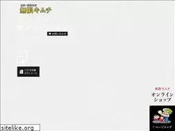 Sites similar to mugenkimuchi.com