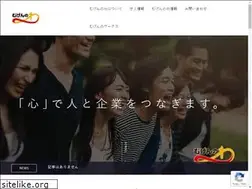 Sites similar to mugennowa.jp