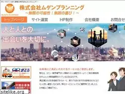 Sites similar to mugenp.com