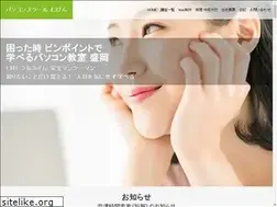 Sites similar to mugenpc.com