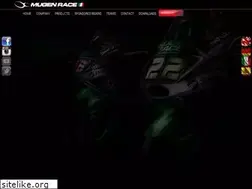 Sites similar to mugenrace.com
