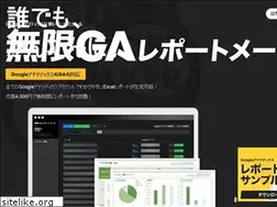 Sites similar to mugenreport.com