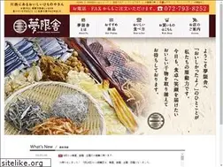 Sites similar to mugensya.com
