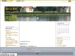 Sites similar to mugentoyugen.cocolog-nifty.com