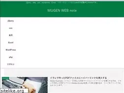 Sites similar to mugenweb-note.com