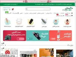 Sites similar to mugestan.com