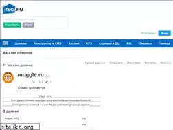 Sites similar to muggle.ru