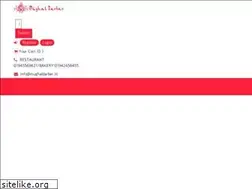 Sites similar to mughaldarbar.in