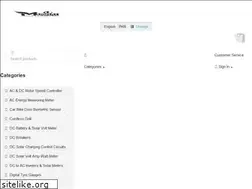 Sites similar to mughalelectronics.com
