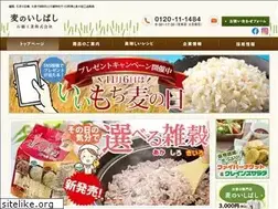 Sites similar to mugibijin.co.jp