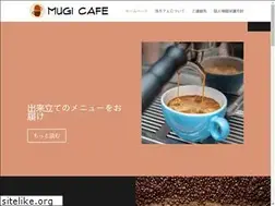 Sites similar to mugicafe.jp