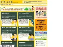 Sites similar to mugihiro.com