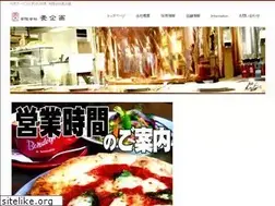 Sites similar to mugikikaku.co.jp