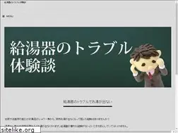Sites similar to mugimaru.net