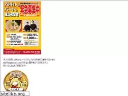 Sites similar to muginawaya.com