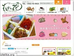 Sites similar to mugino-hana.com