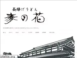Sites similar to muginohana.com