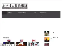 Sites similar to mugiosake.com