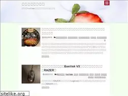 Sites similar to mugisa.xyz
