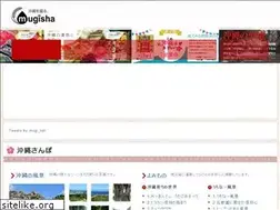Sites similar to mugisha.net