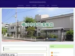 Sites similar to mugita-seifuusou.com