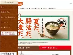 Sites similar to mugitoro.jp