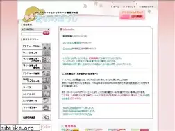Sites similar to mugiwara-boushi.com