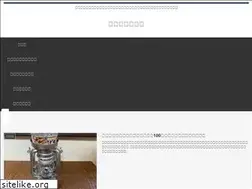 Sites similar to mugiwaranote.net