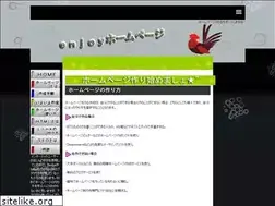 Sites similar to muglatasarim.com